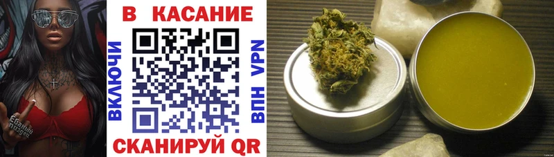 Виды наркотиков купить Усть-Лабинск Кодеин АМФ Мефедрон APVP Конопля