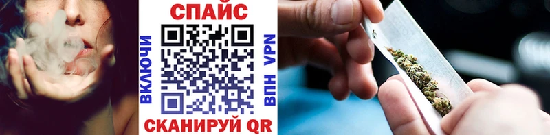 БУТИРАТ Butirat  Усть-Лабинск 