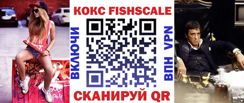 Кокаин Перу  купить наркоту  Усть-Лабинск 