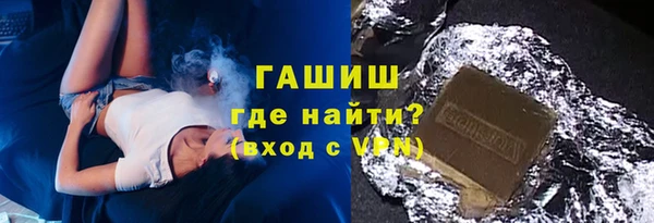 mix Баксан