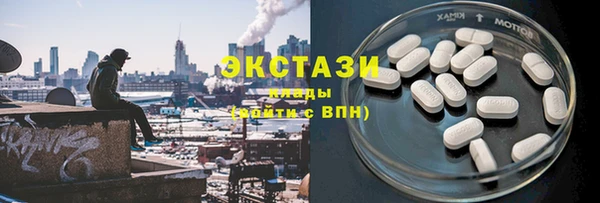 mix Баксан