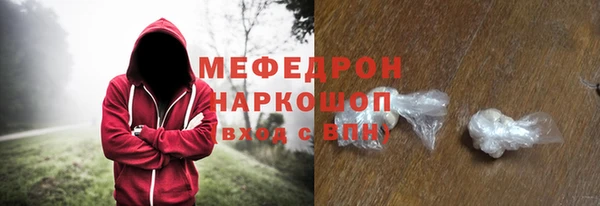 mix Баксан