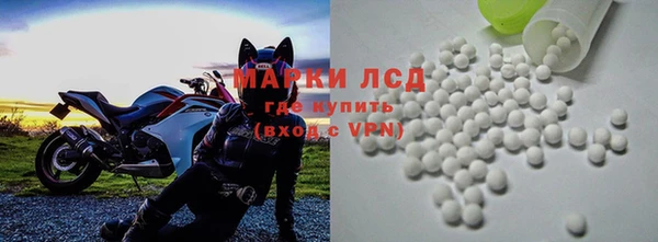 mix Баксан