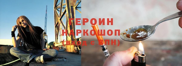 mix Баксан