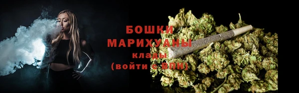 соль курить ск Балабаново