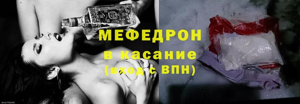 наркотики Балахна