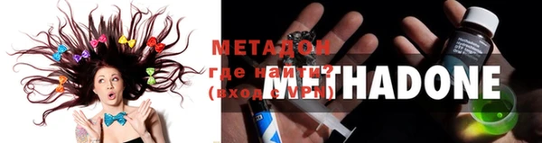 mix Баксан