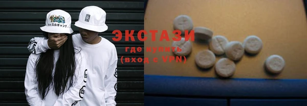 mix Баксан