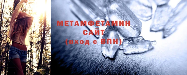 mix Баксан