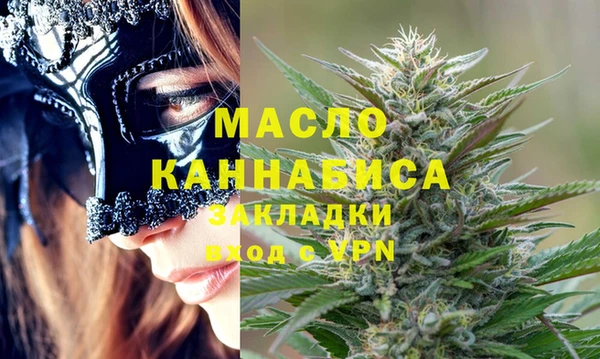 mix Баксан