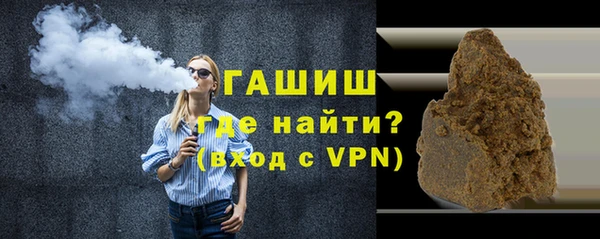 наркотики Балахна