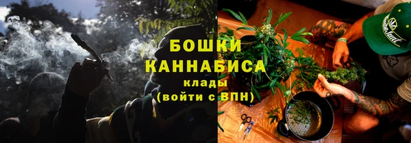 наркотики Балахна