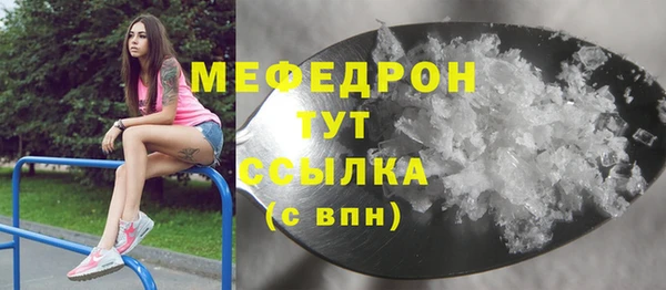наркотики Балахна