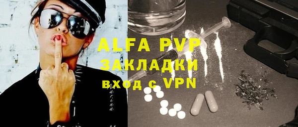 mix Баксан