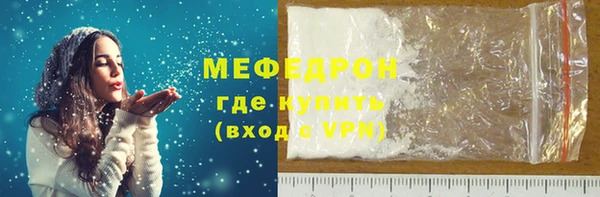 mix Баксан