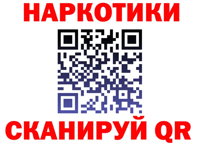 АМФЕТАМИН VHQ ТОР это гидра Усть-Лабинск