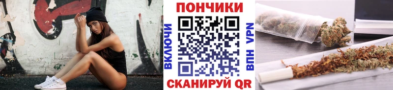 где можно купить наркотик  Усть-Лабинск  Бошки марихуана Ganja 