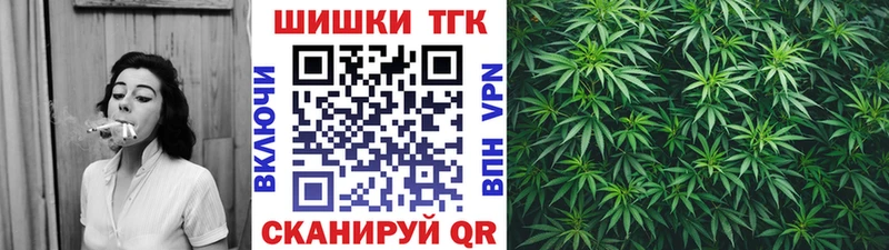Марихуана LSD WEED Усть-Лабинск